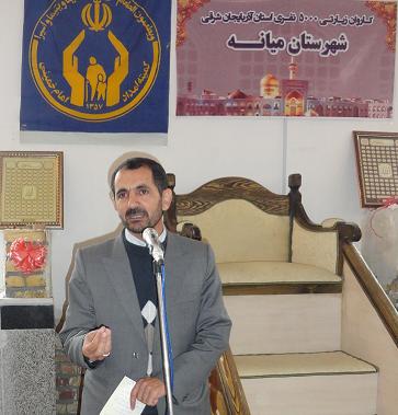 ۳۵۰ نفر از مددجویان کمیته امداد میانه عازم مشهد مقدس شدند