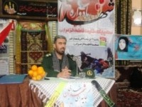 یادواره شهدای پایگاه فاطمه الزهرا(س) میانه برگزار شد‎