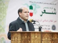 نمایشگاه آثار منتخب مسابقه عکس محرم در تبریز برپا می شود