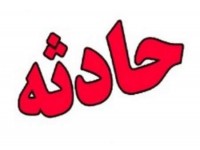 سانحه رانندگی در محور سرچم- اردبیل دو کشته برجای گذاشت