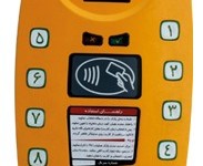 نحوه کار با دستگاه پارکومتر هوشمند نصب شده در شهرستان میانه