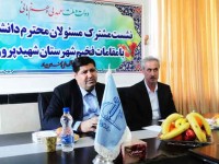 فرماندار ویژه میانه خواستار استاندارد سازی محل اسکان دانشجویان غیر بومی شد
