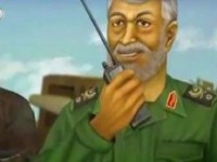 حمله به حاج قاسم در بازی آنلاین سعودی