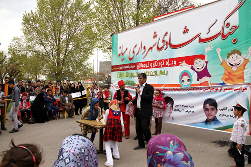 مراسم اختتام جُنگ شادی و خداحافظی با تعطیلات نوروزی برای کودکان برگزار شد