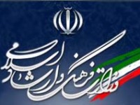 وزارت ارشاد به موسیقی رپ مجوز داد!