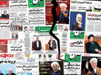 کاسبان «دوقطبی سازی» چه کسانی هستند؟/ضرورت های همدلی دولت و ملت