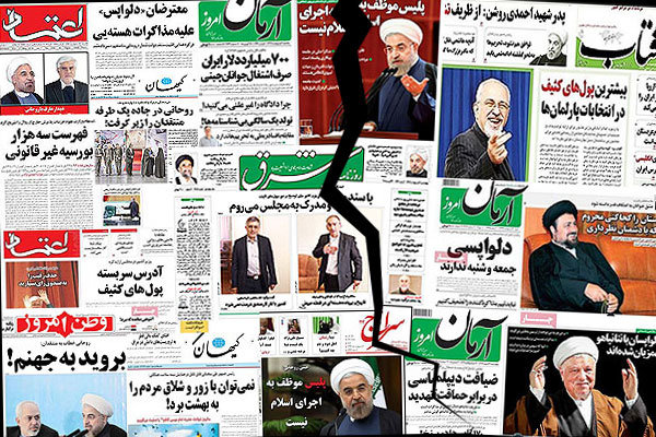 کاسبان «دوقطبی سازی» چه کسانی هستند؟/ضرورت های همدلی دولت و ملت