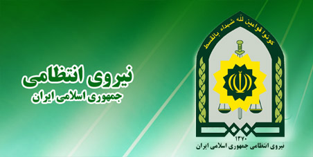 ۲۱۶ راس احشام مسروقه از میانه در البرز کشف شد