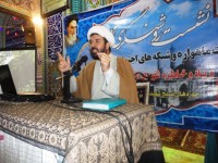 نشست بصیرت افزایی با موضوع ماهواره در میانه برگزار شد