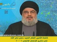 نکبت جدید تکفیری ها هستند/ ملت های اسلامی باید وارد صحنه شوند