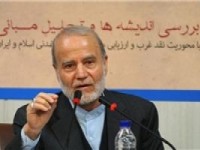 دکترصادق آینه‌وند درگذشت +عکس