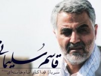 سردار سلیمانی : آقای اوباما! هیچ غلطی در عراق نکردید‎
