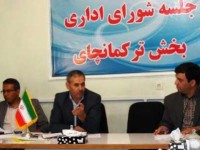 فرماندار میانه: عملکرد شورای اداری نباید سبب بدبینی و نارضایتی مردم شود