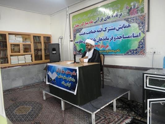 با برنامه ریزی درست، مردم را مشتری دایمی مساجد کنیم
