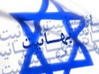 دختری که به جرم نقاشی دستگیر شده است!
