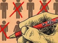 اموات هنوز هم یارانه می‌گیرند!