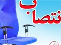 رئیس جدید اداره حفاظت محیط زیست میانه معرفی شد