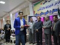 مراسم تجلیل از قهرمانان ملی ورزشی شهرستان میانه برگزار شد/گزارش تصویری
