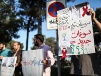 اعتراض مردمی به حضور فابیوس در ایران +تصاویر