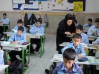 زمان برگزاری آزمون استخدامی آموزش و پرورش