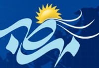 مهرصبا؛ سومین پایگاه خبری مجوزدار میانه شروع به فعالیت کرد