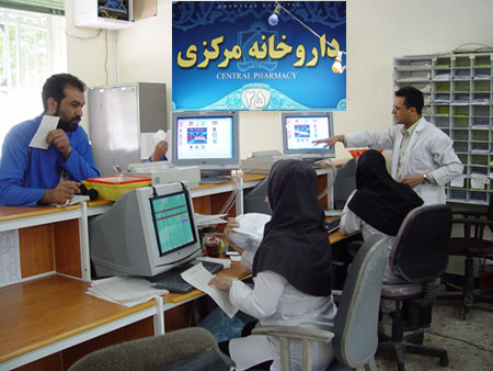 داروخانه‌داری از ورشکستگی تا اجاره مجوز/ هزینه یک میلیاردی برای راه‌اندازی داروخانه/ چه کسی مشکل بیماران را حل می‌کند؟