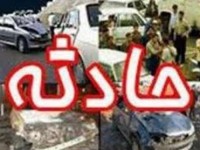 تصادف در محور میانه-قره چمن ۴ مصدوم برجای گذاشت