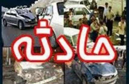 تصادف در محور میانه-قره چمن ۴ مصدوم برجای گذاشت