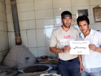 پویش مردمی “من یک روستایی هستم” در شهرستان میانه راه اندازی شد+تصاویر
