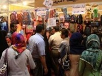 حکم چانه زدن در معاملات چیست