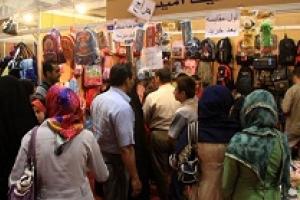 حکم چانه زدن در معاملات چیست