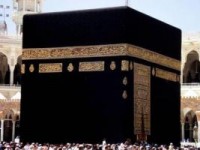 داعش: مکه را فتح و «کعبه» را نابود می‌کنیم!