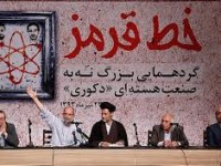 دلواپسان از توافق راضی اند اما به روی خود نمی آورند
