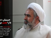 از «شرط پخش دادگاه هاشمی از تلویزیون» تا «کمپین برای نخریدن خودروی صفر»