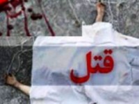 مداح جوان با قفل فرمان به قتل رسید!