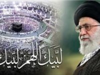 پیام رهبرمعظم انقلاب درپی فاجعه مصیبت بار درسرزمین منا
