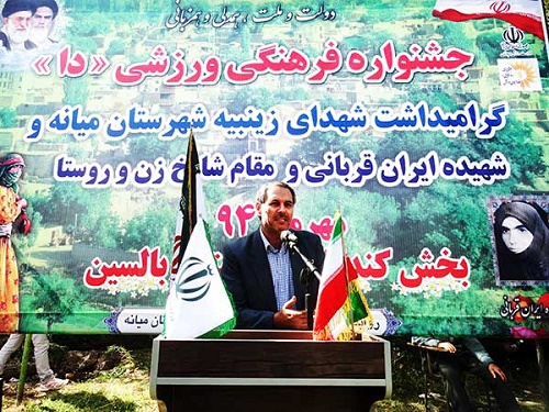 جامعه ما نیازمند سرزندگی و نشاط اجتماعی است
