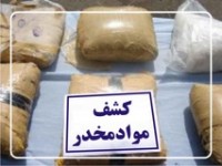 کشف بیش از یک کیلو حشیش در میانه