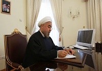 دولت با رعایت ملاحظات و الزامات حضرت عالی به اجرای کامل برجام اقدام خواهد کرد