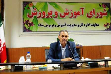 ادارات نباید محل اردوکشی و نزاع های سیاسی باشد
