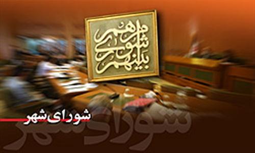 احد یوسفی رئیس شورای اسلامی شهرمیانه شد
