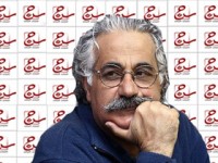 همسرم به من لقب «مرد شیشه‌ای» را داده است