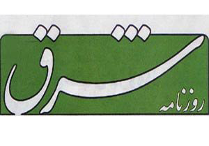 احمدی‌نژادی‌ها آمدند