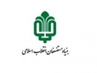 بنیاد مستضعفان ۶۰۰ فقره سند ملکی به مردم میانه اهدا می کند