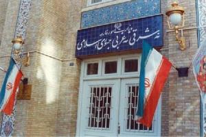 پاسخ ایران به تحریم‌های جدید آمریکا
