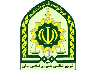 مراسم تودیع و معارفه رئیس عقیدتی سیاسی نیروی انتظامی میانه برگزار شد