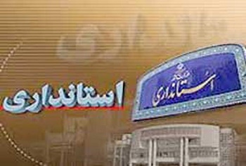 آقای روحانی! این استانداران پای‌شان را از گلیم‌شان بیشتر دراز کردند