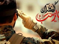 جزئیاتی از شهادت ۲۰ مدافع حرم ایرانی + عکس