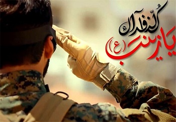 جزئیاتی از شهادت ۲۰ مدافع حرم ایرانی + عکس