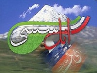 زمان پخش ویژه برنامه «ائل سسی» از میانه اعلام شد